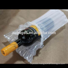 OEM Cheap wine Air Bubble Cushion Bags Pack shockproof for wine bottle